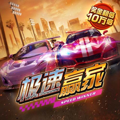 江南电竞官网