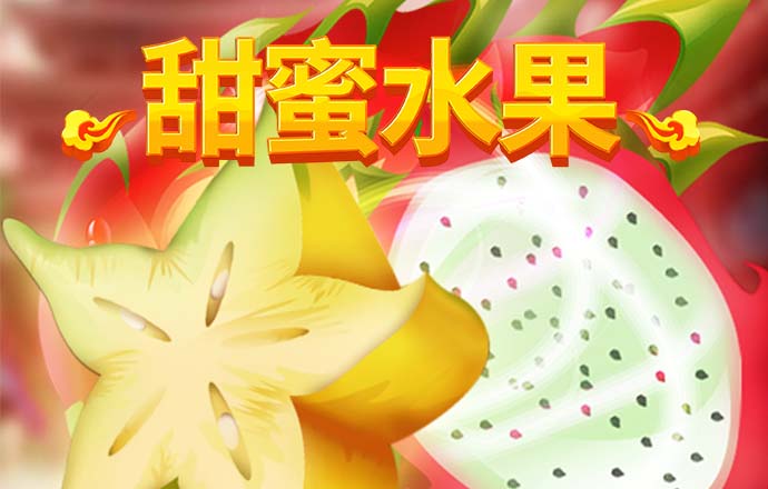 杨香育