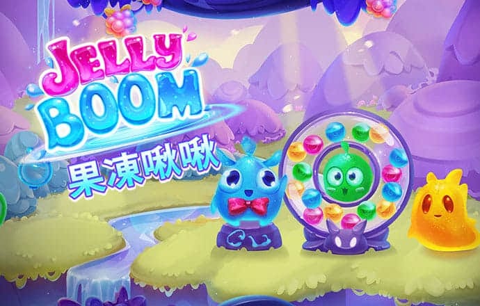 期期中官网app下载