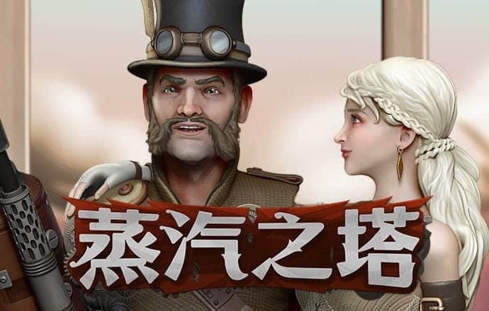 天博·体育(中国)官方网站平台-登录入口