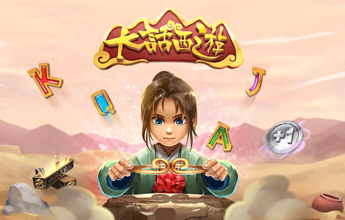 亚投app